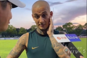 米特里策:中超与罗马尼亚第一级别联赛的节奏、强度不相上下